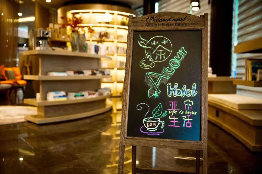 Пекин: Atour Hotel Sanyuanqiao Beijing