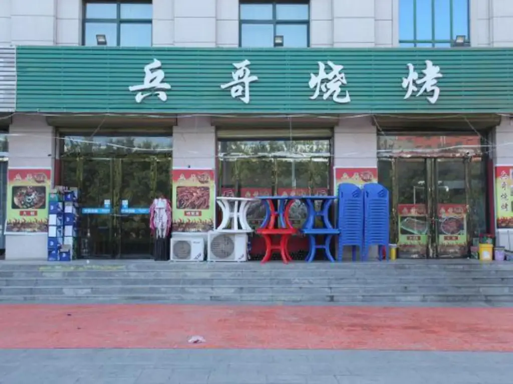Юньчэн: Harbour Impression Chain Hotel (Yuncheng Konggang)