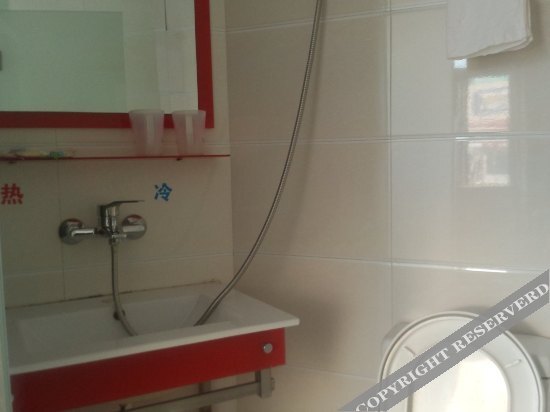 Ханчжоу: Xiangyue Hostel
