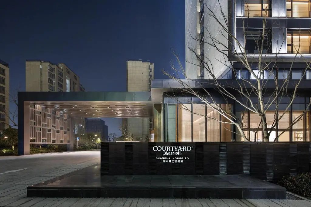Шанхай: Courtyard by Marriott Shanghai Hongqiao