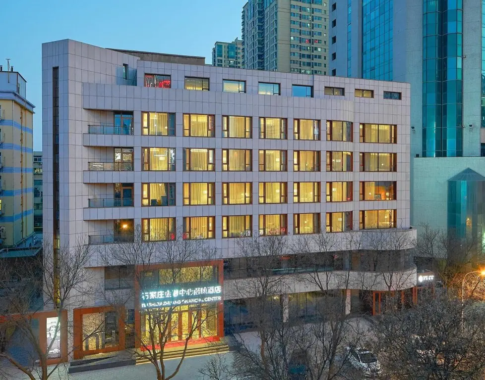 Шицзячжуан: HN Shijiazhuang Financial Center Hotel