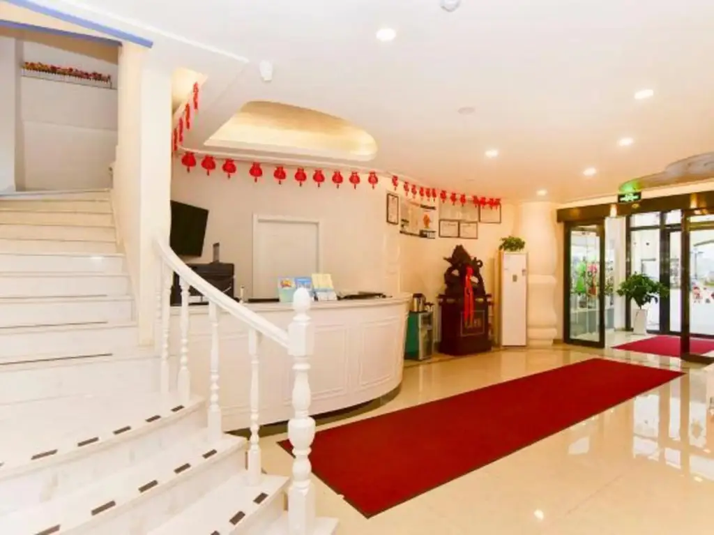 Циндао: Yinhai Zhilian Hotel (Qingdao Huangdao Golden Beach Beer Square)