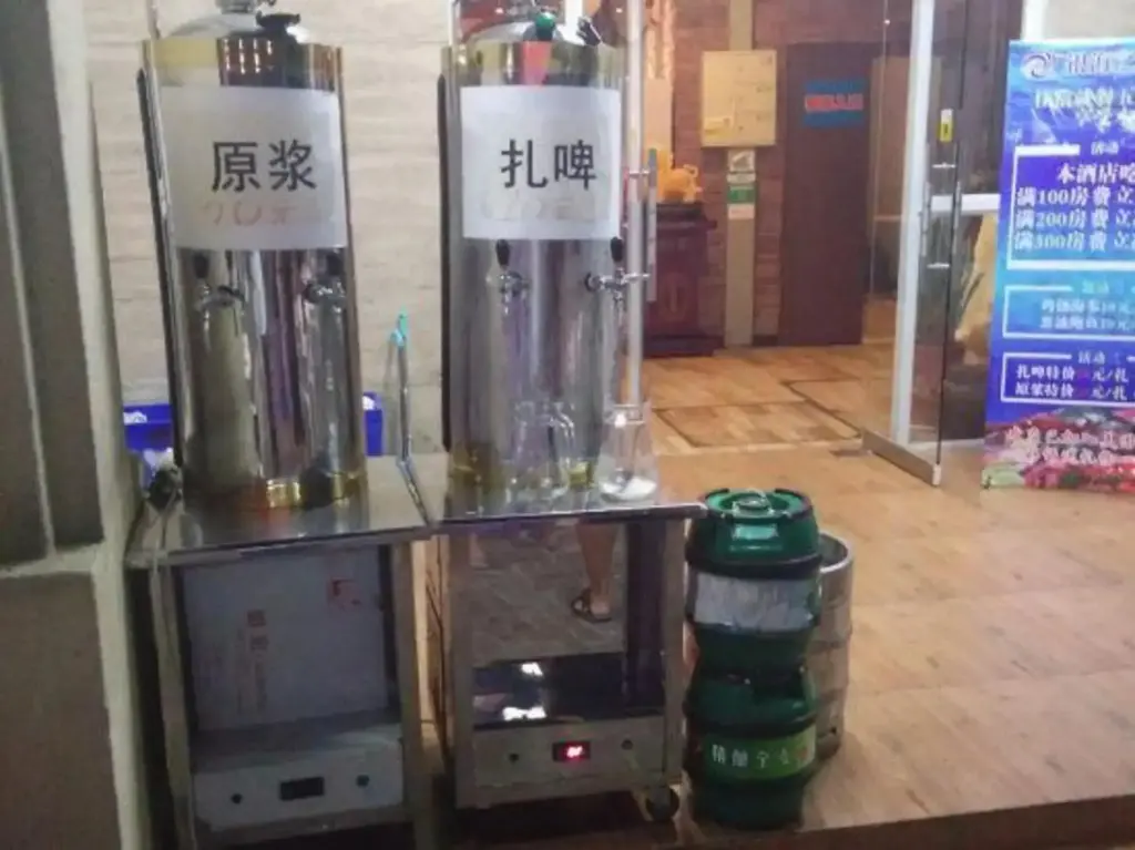 Циндао: Yinhai Zhilian Hotel (Qingdao Huangdao Golden Beach Beer Square)
