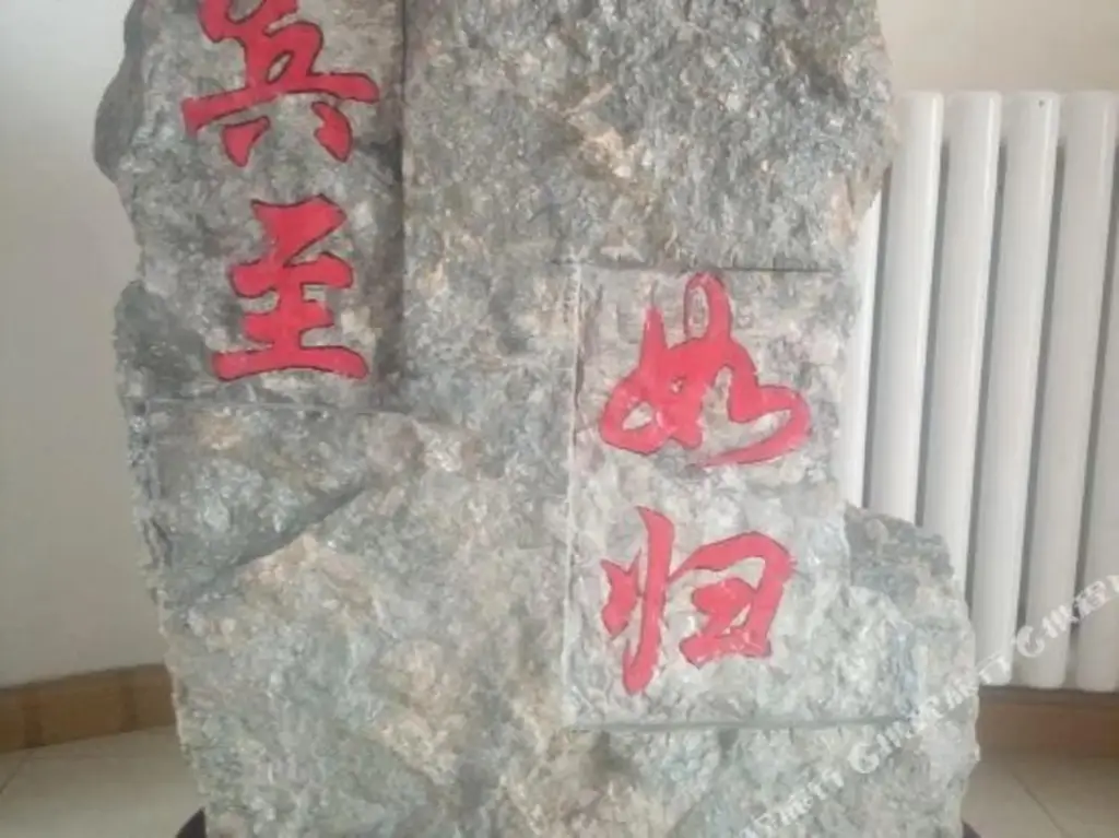 Циндао: Yinhai Zhilian Hotel (Qingdao Huangdao Golden Beach Beer Square)