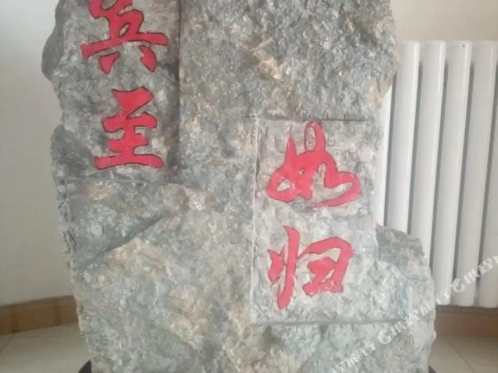 Циндао: Yinhai Zhilian Hotel (Qingdao Huangdao Golden Beach Beer Square)
