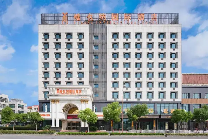 Шанхай: Vienna International Shanghai Pujiang Town
