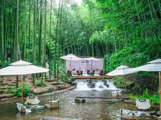 Уси: Liyang Yu · Bamboo Retreat (Yushui Hot Spring Store)