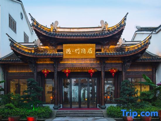 Уси: Liyang Yu · Bamboo Retreat (Yushui Hot Spring Store)