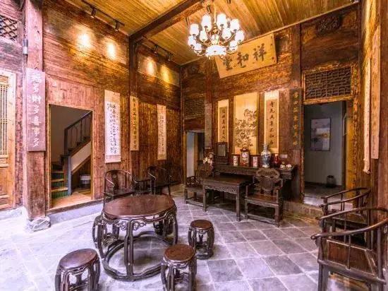 Хуаншань: Liuzhu Dongyuan Boutique Hostel