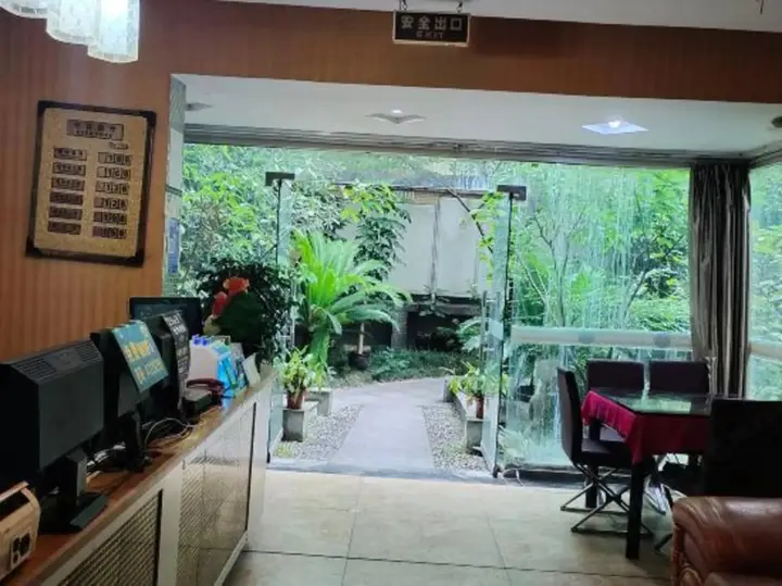 Чунцин: Juyuan Hostel