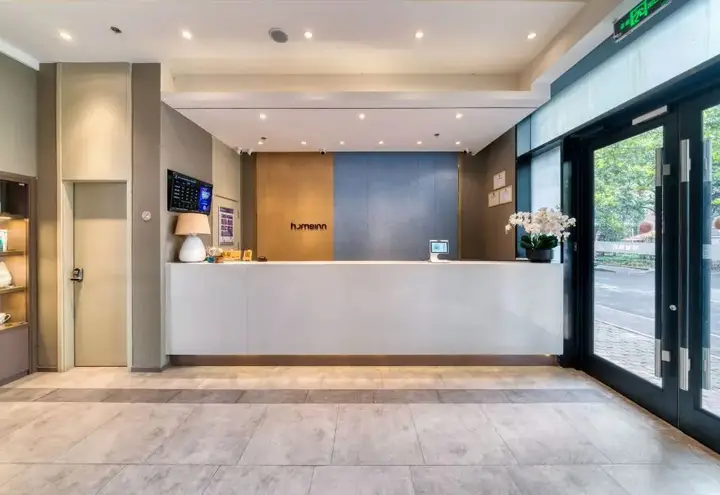 Ханчжоу: Mishe Hotel (Hangzhou Gudang Hefeng)