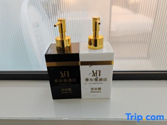 Чунцин: Hillman Hotel Zhongxian