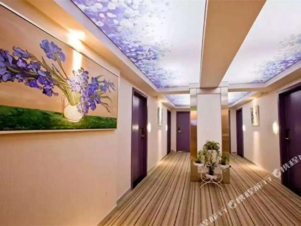 Сиань: Tianyue Boutique Hotel (Xi'an Daminggongxi Metro Station)