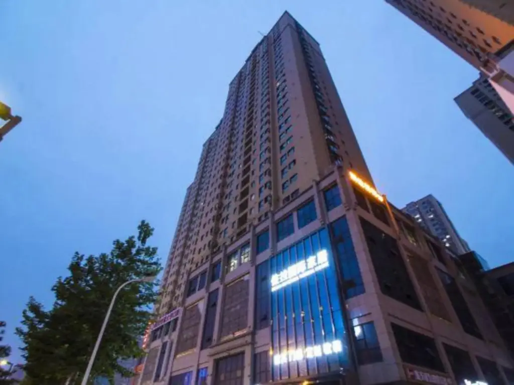 Сиань: Tianyue Boutique Hotel (Xi'an Daminggongxi Metro Station)