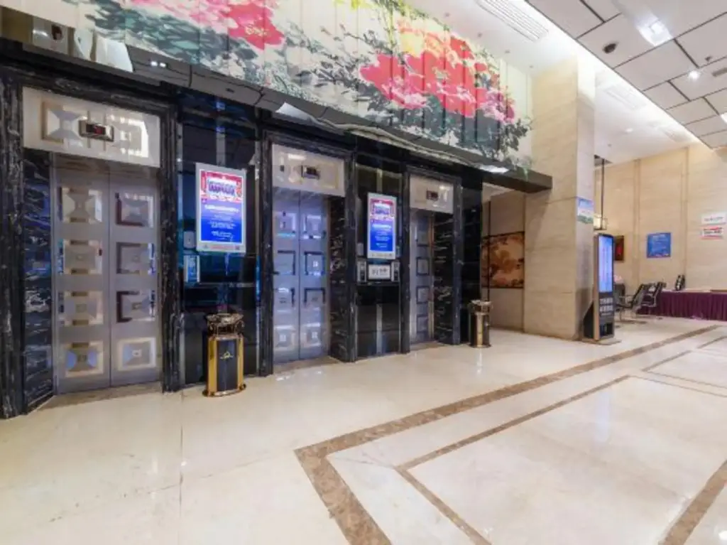 Хэнъян: Shen Long Media Hotel