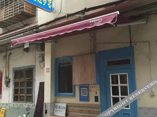 Яншо: Henduoren Chain Hotel Yangshuo Luguo Mengxiang