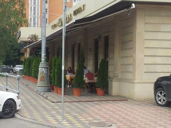 Москва: Apartments on Seligerskaya