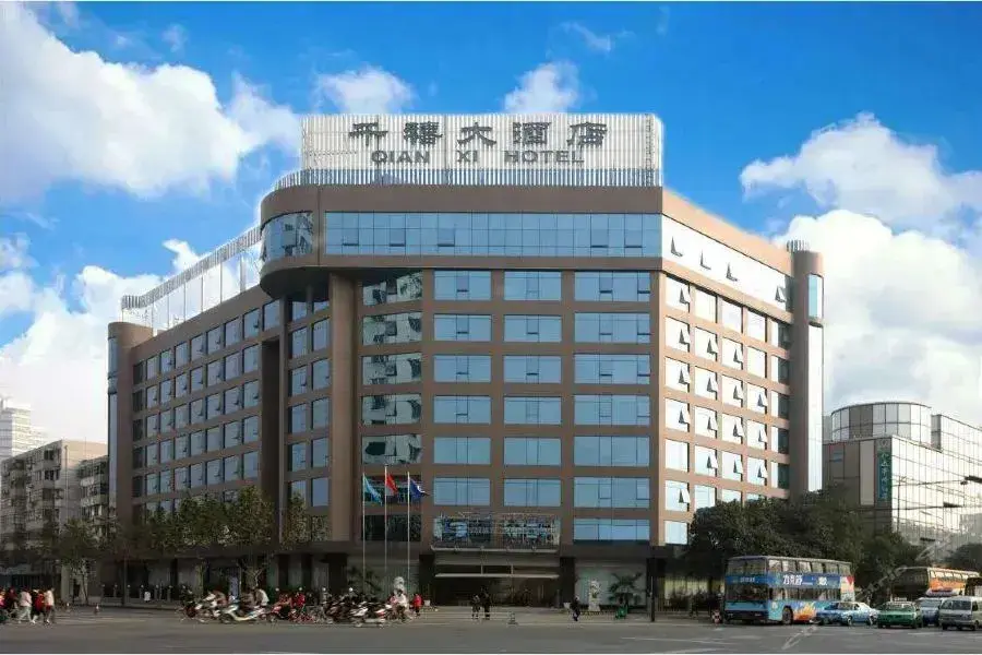 Чэнду: Qian Xi Hotel