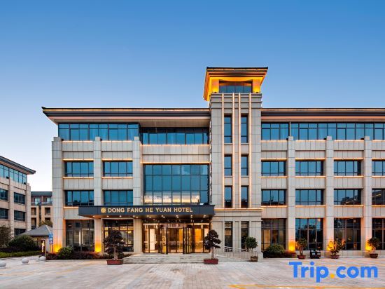 Чжоушань: Dongfang Heyuan Hotel