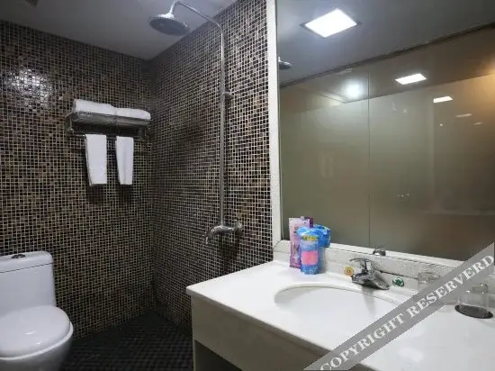 Чанша: Ai Ma Hotel