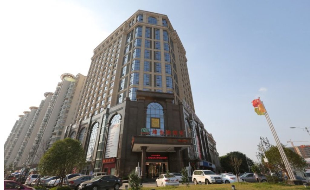 Vienna Hotel Nanchang Changnan Bus Station Branch — фото 1