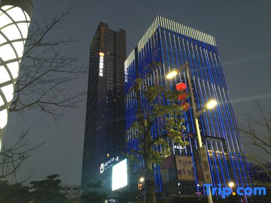 Фошань: Youhe Service Apartment (Foshan Nanhai Avenue Beiguicheng Metro Station)