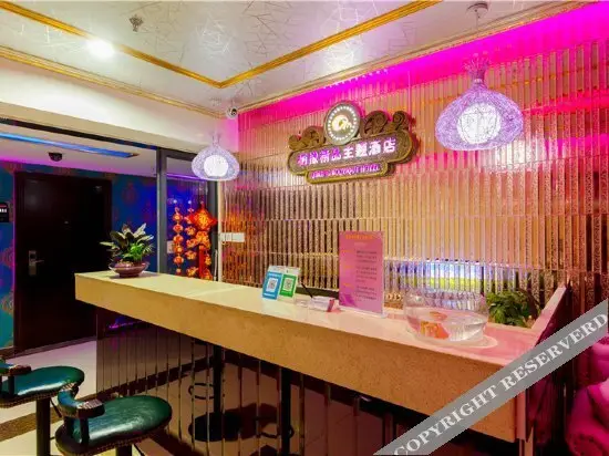 Шицзячжуан: 石家庄栖檬精品酒店