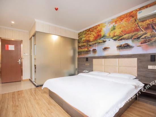 Нанкин: Xianghe Hotel