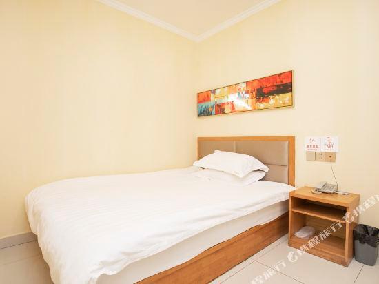 Нанкин: Xianghe Hotel