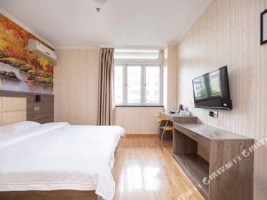 Нанкин: Xianghe Hotel