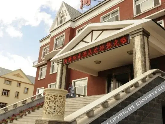 Hewan Sunshine Hotel — фото 1