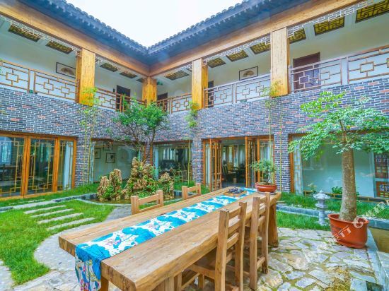 Цзаочжуан: Yijie Holiday Hotel Taierzhuang Old Town