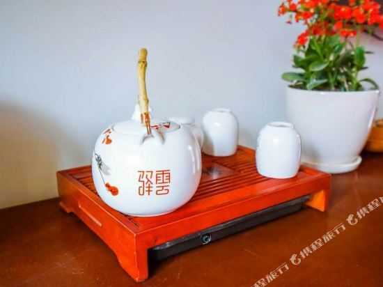 Цзаочжуан: Yijie Holiday Hotel Taierzhuang Old Town