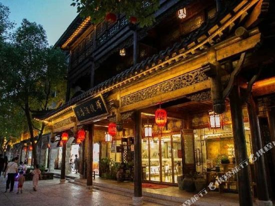 Цзаочжуан: Yijie Holiday Hotel Taierzhuang Old Town