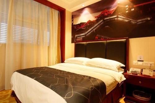 Yancheng Jinhui E-sports Hotel — фото 1