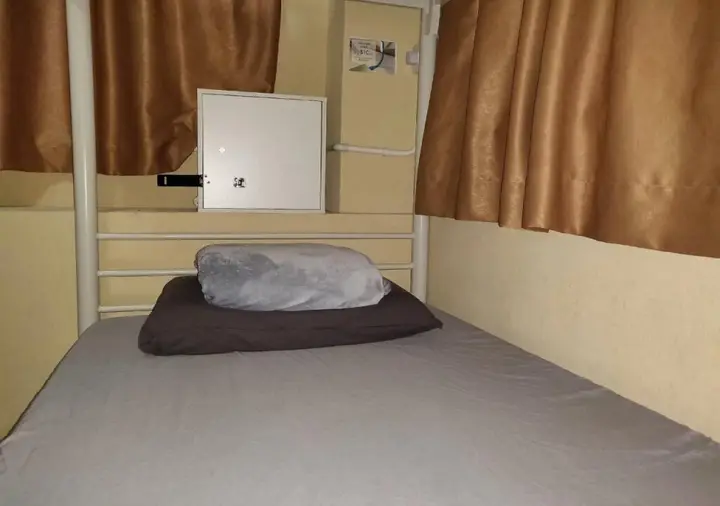 Гонконг: Smart Hotel - Hostel
