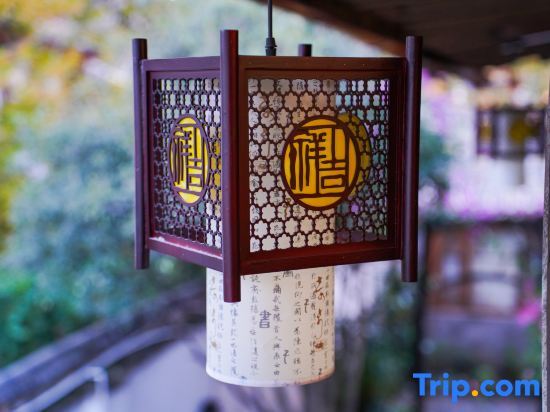 Лицзян: Qiyue Linyin Bieyuan (Lijiang Gucheng Mufu Branch)