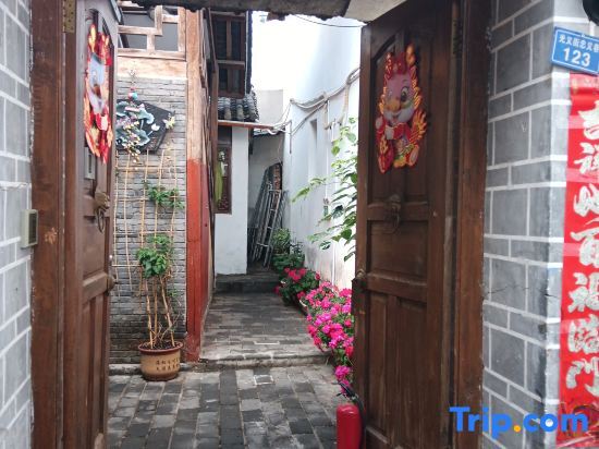 Лицзян: Qiyue Linyin Bieyuan (Lijiang Gucheng Mufu Branch)
