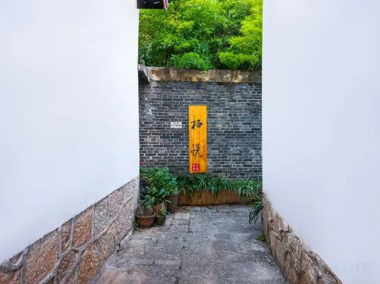 Лицзян: Qiyue Linyin Bieyuan (Lijiang Gucheng Mufu Branch)