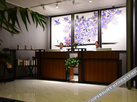 Джинченг: Yangcheng ZHONGZHOU INTERNATIONAL Yihe Hotel