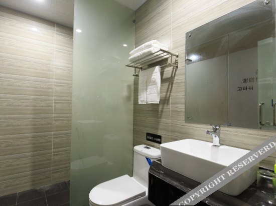 Лючжоу: Pinshang Boutique Hotel Liuzhou