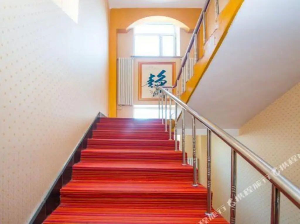 Харбин: Jinxiang Theme Hostel
