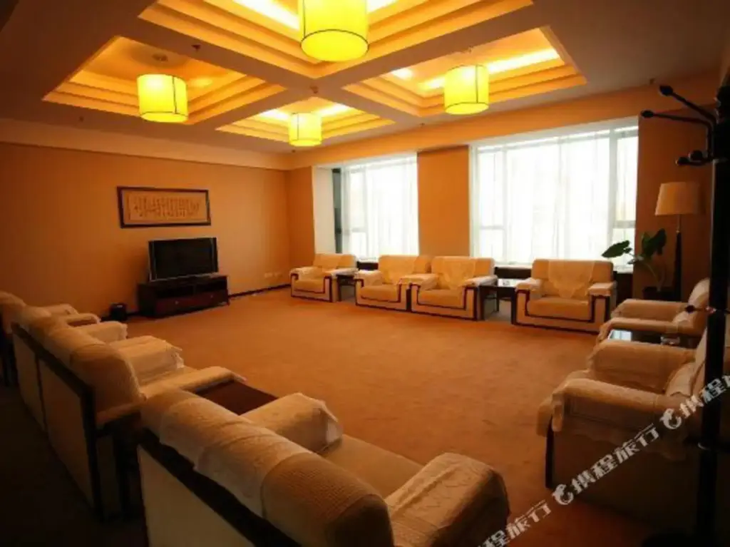 Тайюань: Zhongbei Hotel