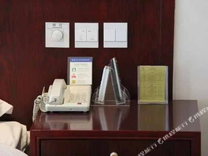 Тайюань: Zhongbei Hotel
