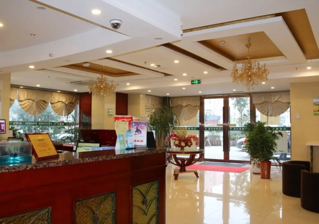 Сюйчжоу: GreenTree Inn Chuzhou Tianchang Tiankang Street Business Hotel