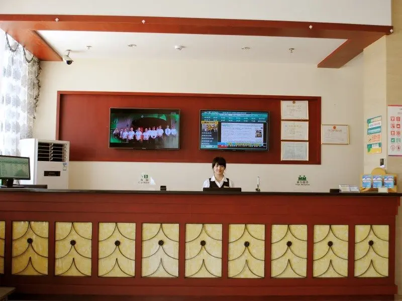 Сюйчжоу: GreenTree Inn Chuzhou Tianchang Tiankang Street Business Hotel