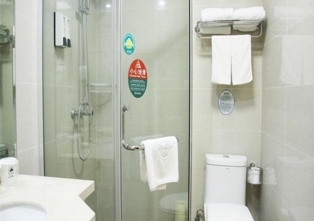 Сюйчжоу: GreenTree Inn Chuzhou Tianchang Tiankang Street Business Hotel