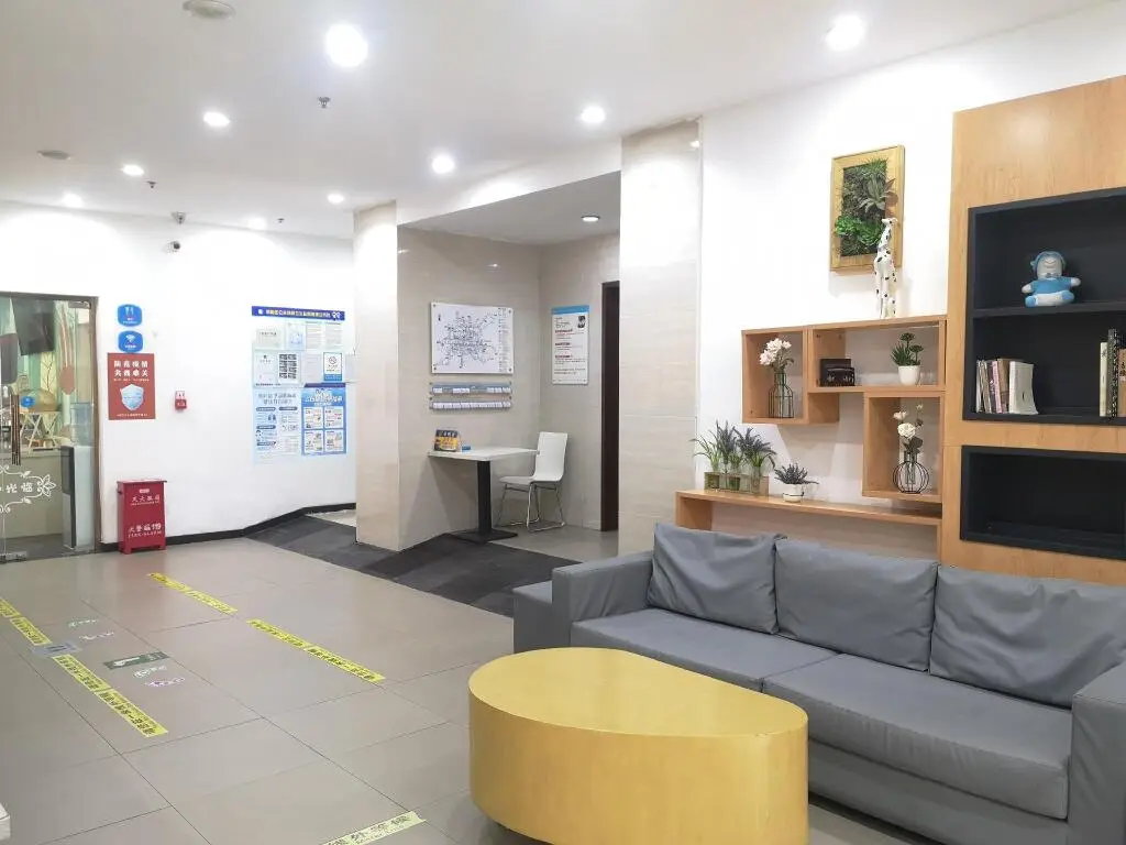 Пекин: Hanting Hotel Beijing Huamao