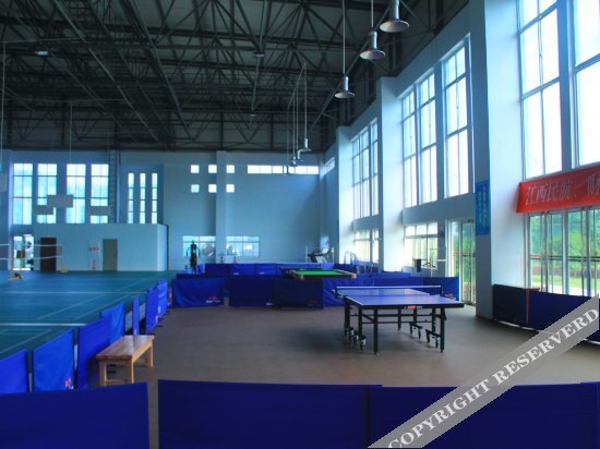 Наньчан: Airport Hotel