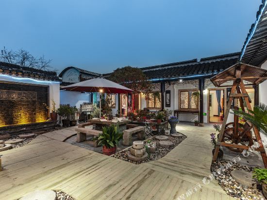 Xitang Liu Family Courtyard Boutique Hotel — фото 1